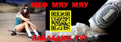 прущие грибы Рязань