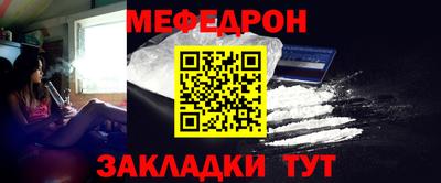 2c-b Свободный