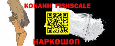 прущие грибы Рязань