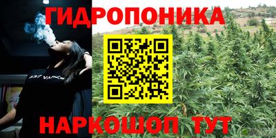 мефедрон VHQ Рыбинск