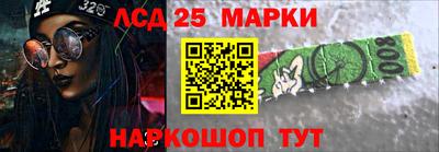 мефедрон VHQ Рыбинск