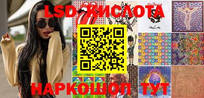 мефедрон VHQ Рыбинск