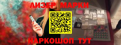 мефедрон VHQ Рыбинск
