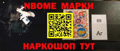 прущие грибы Рязань