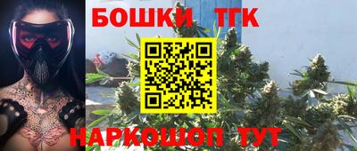 мефедрон VHQ Рыбинск