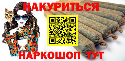прущие грибы Рязань