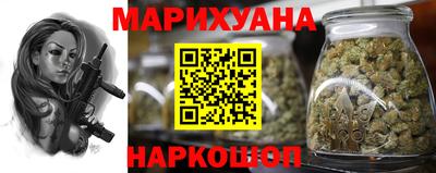 наркотики Рузаевка