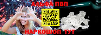прущие грибы Рязань