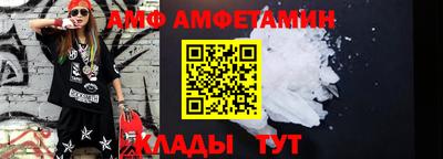 2c-b Свободный