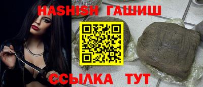 прущие грибы Рязань