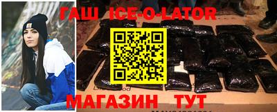 2c-b Свободный
