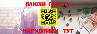 2c-b Свободный